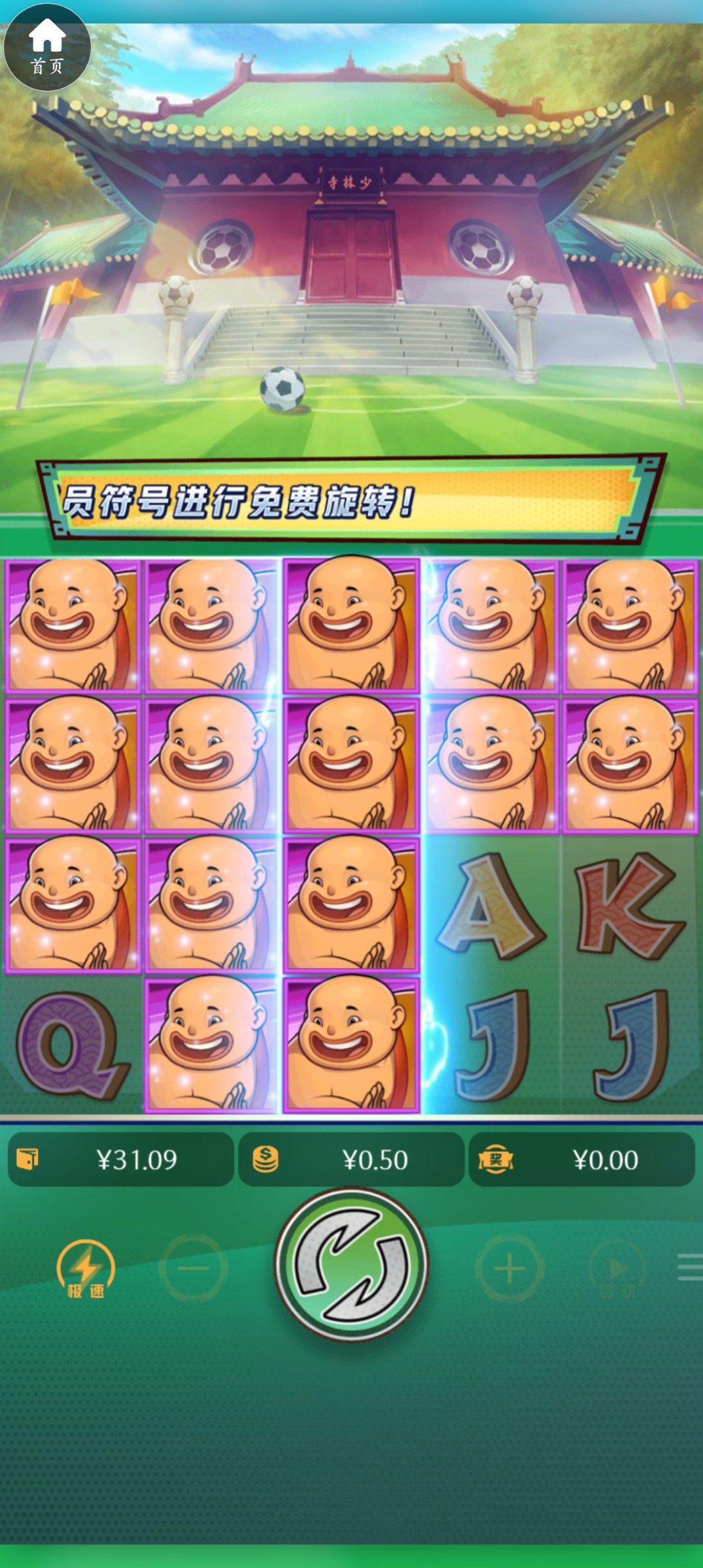 Screenshot_2024-11-04-12-46-13-15_40deb401b9ffe8e1df2f1cc5ba480b12.jpg
