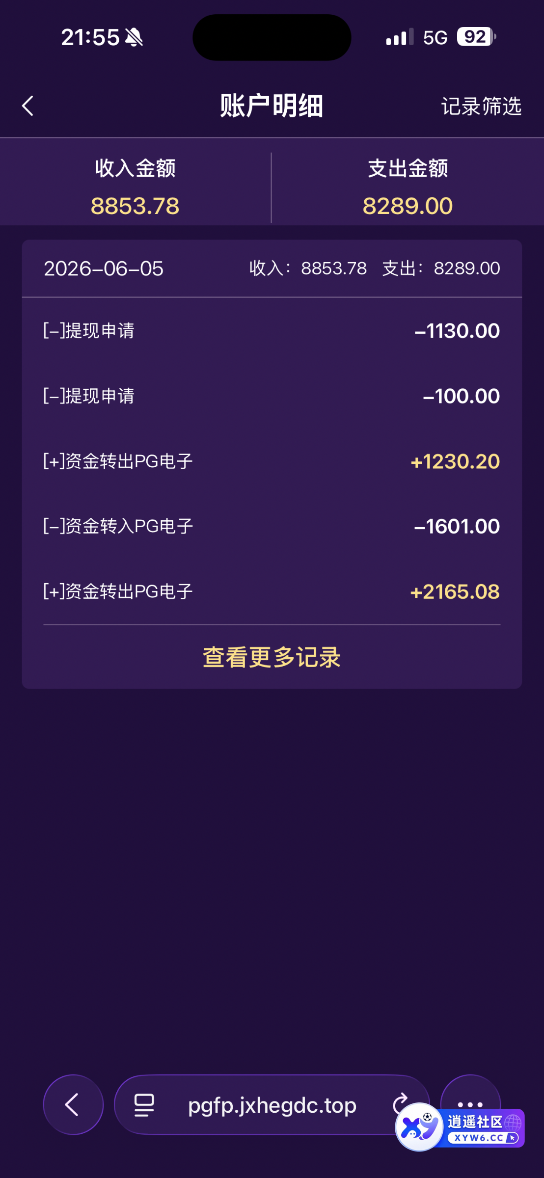 IMG_1221.png